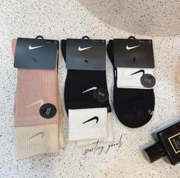 S.G 現貨 Nike Everyday Plus DQ9165-133 雙勾 刺繡 復古 長襪 條紋 白綠 綠色 奶油 歷史價格詳細信息