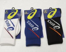 A1226男童日式浴衣褲(衣長48CM)．全新．OSHKOSH B'GOSH 歷史價格詳細信息