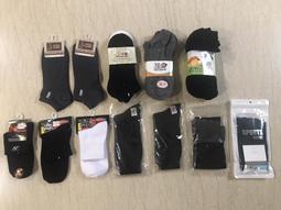 【台南/面交】23cm 送小花吊飾 彩色/毛絨/編織 手感佳 識別證帶 防丟/防落 手機/證件/鑰匙/相機 掛繩/吊繩 歷史價格詳細信息