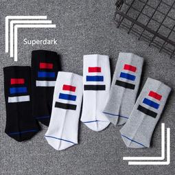 現貨 潮牌滑板初學者女生 專業板雙翹成人四輪 極限青春滑板王一博同款-C 歷史價格詳細信息