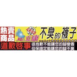 台灣現貨【實拍現貨ing】紫外線遮陽帽女夏天防曬帽子百搭時尚網紅款空頂帽草帽無頂太陽帽 歷史價格詳細信息