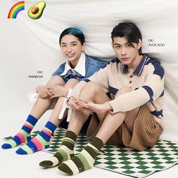 Tinylure Te菜市場系列條紋蔥蔥襪 歷史價格詳細信息