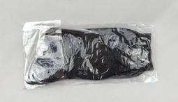 品興行 飛魚卵花枝漿(冷凍) 150g【家樂福】 歷史價格詳細信息