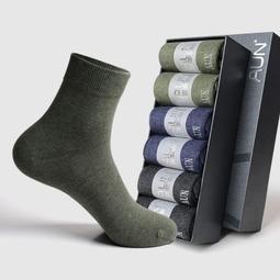 盒裝襪子定制新疆棉7A抗菌防臭艾草香中筒棉襪子男定做襪子小批量 歷史價格詳細信息