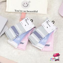 球鞋補習班 NIKE EVERYDAY PLUS CREW 米白橘 運動襪 雙層 二節襪 中筒襪 FN3148-100 歷史價格詳細信息