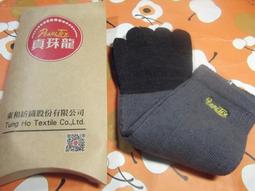 股東會紀念品 宏達電 雙面抗UV機能帽PLUS 抽繩 漁夫帽 黑/花紋雙面 2024年新款 歷史價格詳細信息