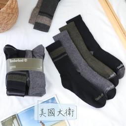 ????《美國大衛》NAUTICA Polo衫 短袖 T恤 上衣 男 網眼 短T 帆船 衣服 t shirt【KR8100】 歷史價格詳細信息