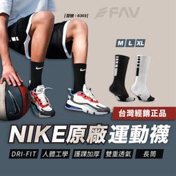 現貨 長型蛋糕盤甜點托盤ER0228▸木質蛋糕展示盤▸甜點盤▸ 創意甜盤▸木製蛋糕台▸玻璃罩蛋糕盤▸蛋糕盤▸甜點托盤-滿599免運 歷史價格詳細信息