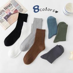 長襪子女中筒襪日系條紋襪子男ins潮韓版春秋冬季外穿長筒襪全棉 歷史價格詳細信息