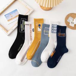 【初露襪場】 男女 專業 滑雪襪 高筒 成人 加厚 長筒 吸汗 防滑 保暖 登山襪 戶外 運動 緩震 吸濕 021 歷史價格詳細信息