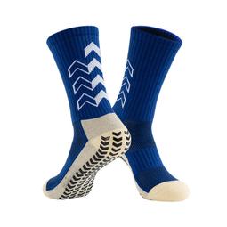 足球襪毛巾底運動襪成人訓練點膠防滑襪透氣吸汗白色中筒襪子批發 歷史價格詳細信息