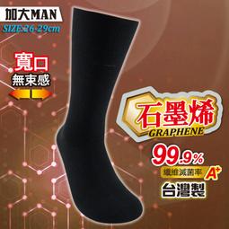 YABY 芽比 少女船襪 2019-11 22-24CM【佳瑪】 歷史價格詳細信息