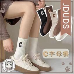 台灣現貨 素描風竹節棉短T-86/90/100/110 歷史價格詳細信息