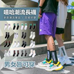 【台灣現貨】哈薩克 1993年 10堅戈 全新UNC 歷史價格詳細信息