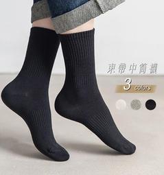 ????台灣出貨????襪子 男 女 純棉 中筒襪 運動襪 高筒襪 籃球襪 春秋款 潮流 字母 歐美 韓版 足球 情侶襪 S02 歷史價格詳細信息