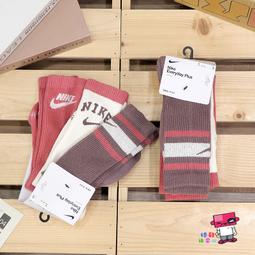 球鞋補習班 NIKE EVERYDAY PLUS CREW 米白橘 運動襪 雙層 二節襪 中筒襪 FN3148-100 歷史價格詳細信息