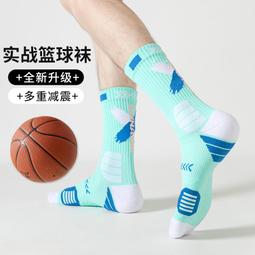 現貨白色夾子高清數碼攝像頭USB免驅電腦攝像頭筆記本視頻頭帶麥克風 歷史價格詳細信息