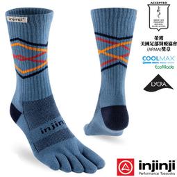 RV城市【美國 Injinji】Trail 避震款厚底吸排五趾短襪 五指襪 運動短襪 五趾襪 登山健行慢跑_3658 歷史價格詳細信息