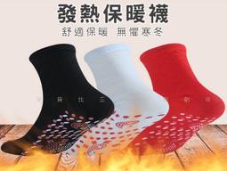 @貨比三家不吃虧@自動噴香氛機 自動噴香機 噴霧機 精油香薰機 霧化機 芳香機 智能感應噴香機 廁所除臭 火焰香薰機 歷史價格詳細信息