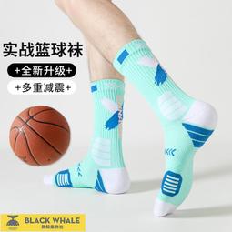 台灣公司 可開發票 專業錄音筆筆型錄音筆學生學習上課便宜錄音器 錄音筆 高清錄音 長時間 無聲無光 迷妳型錄音筆 監聽 歷史價格詳細信息