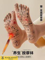 諸暨襪子女士中筒襪純棉春秋季新款防臭吸汗休閑運動襪中筒襪子女 歷史價格詳細信息