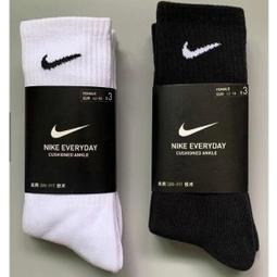 新品優惠買7包送1包，源自海濤法師配方【煙供粉】500克 歷史價格詳細信息