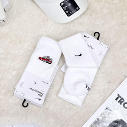 球鞋補習班 NIKE EVERYDAY PLUS CREW 米白橘 運動襪 雙層 二節襪 中筒襪 FN3148-100 歷史價格詳細信息