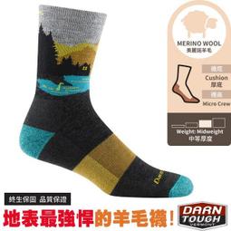 【Darn Tough 美國 男 VanGrizzle Boot Midweight Cushion《炭灰》】1980/ 歷史價格詳細信息