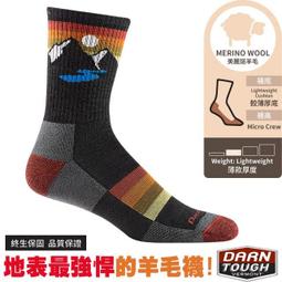 【Darn Tough 美國 男 VanGrizzle Boot Midweight Cushion《炭灰》】1980/ 歷史價格詳細信息