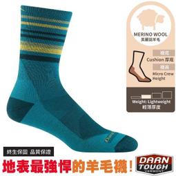 【Darn Tough 美國 男 VanGrizzle Boot Midweight Cushion《炭灰》】1980/ 歷史價格詳細信息