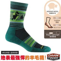 【Darn Tough 美國 男 VanGrizzle Boot Midweight Cushion《炭灰》】1980/ 歷史價格詳細信息