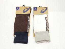 2024 asics 亞瑟士 男女中性款 網球配件 護腕 (3043A113-100) 歷史價格詳細信息