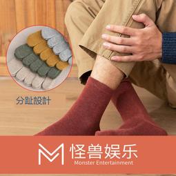 限時下殺可開發票TMOTOR 多軸多旋翼 碳纖維正反碳槳 1861 磨砂打磨 18x6.1英寸 歷史價格詳細信息