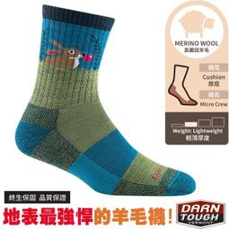 羊毛兒童襪雪地襪男女童加絨加厚中大童抗寒保暖秋冬季毛圈嬰兒襪 歷史價格詳細信息