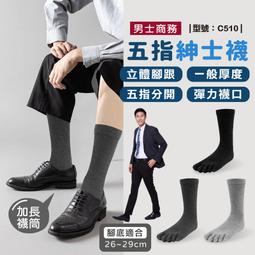 現貨 紳士鑽戒 莫桑石 八心八箭 鑽戒 雙排半月鑚 仿真鑽925銀鍍白金 開口戒 摩星鑚 可自行調整戒圍 歷史價格詳細信息