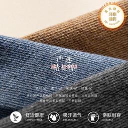 【保暖長襪⛲】超厚實 新品特賣 【半價40雙】襪子男春秋款中筒襪男生長筒襪子防臭透氣運動潮襪女 歷史價格詳細信息