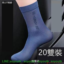 20款商場酒店樓盤聖誕新年節日擺件燈 貴族國王天使人物LED造型燈 歷史價格詳細信息