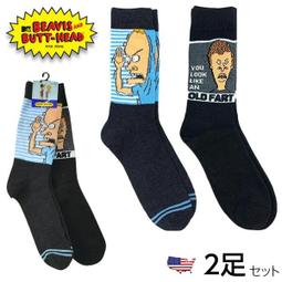 (I LOVE樂多) 日本進口 MTV 癟四與大頭蛋 圖案 橡膠鑰匙圈 歷史價格詳細信息