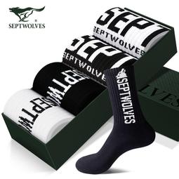 七匹狼襪子男士短襪純棉全棉秋冬季薄款抗菌防臭吸汗透氣運動船襪超夯 精品 歷史價格詳細信息