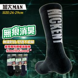 耐磨運動無噪音鞋普拉提鞋舞蹈鞋室內健身訓練鞋子瑜伽鞋女軟防滑 歷史價格詳細信息