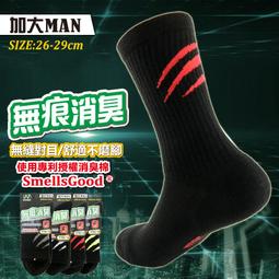 耐磨運動無噪音鞋普拉提鞋舞蹈鞋室內健身訓練鞋子瑜伽鞋女軟防滑 歷史價格詳細信息