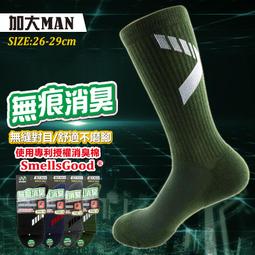 耐磨運動無噪音鞋普拉提鞋舞蹈鞋室內健身訓練鞋子瑜伽鞋女軟防滑 歷史價格詳細信息