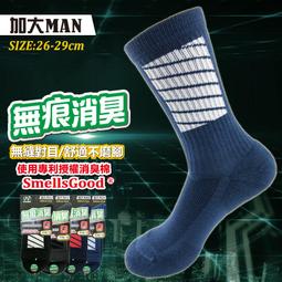 耐磨運動無噪音鞋普拉提鞋舞蹈鞋室內健身訓練鞋子瑜伽鞋女軟防滑 歷史價格詳細信息