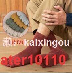 五指襪男 襪子 長襪 五指襪 長筒襪 五趾襪 高筒襪 登山襪 男生襪子 黑襪 機能襪 跑步瑜伽運動健身純棉瑜珈防臭襪子男 歷史價格詳細信息