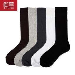 ✽真品硃砂純天然生肖本命佛吊墜虎年辟邪本命年轉運項鍊女男款吊飾夏季新款~善緣閣 歷史價格詳細信息