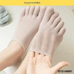 超低價透氣棉麻遮陽帽子女夏防曬帽針織漁夫帽可紮馬尾大沿太陽帽韓版帽 歷史價格詳細信息