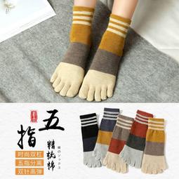 女童襪子秋冬款純棉中筒襪兒童2023新款童襪寶寶中大童冬季棉襪女 歷史價格詳細信息