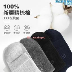 恆源祥亞麻襯男長袖中年爸爸商務休閑夏季男士棉麻格子短袖襯 歷史價格詳細信息