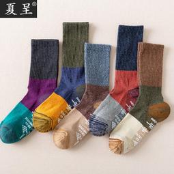 襪子男冬季加絨加厚保暖毛圈襪 男士中筒襪地板襪并線毛巾襪 棉襪 XYXP27227超夯 正品 活動 歷史價格詳細信息