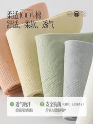 無骨襪子女夏薄款純棉底中筒襪白色月子長筒堆堆襪樂福鞋春秋長襪超夯 精品 歷史價格詳細信息